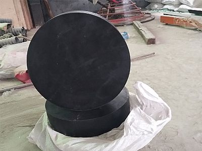 万荣县GJZ板式橡胶支座的主要功能工作原理